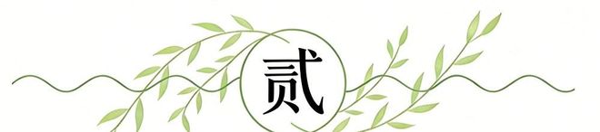 湖人客场险胜步行者 东契奇43分詹姆斯23+9+9