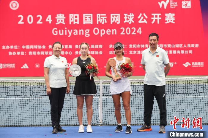 贵阳市热情迎来2024贵阳国际网球公开赛开幕：女
