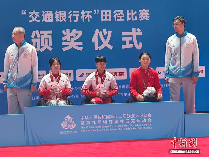 轮椅竞速人生路：残特奥会冠军陈晓纯以速度与