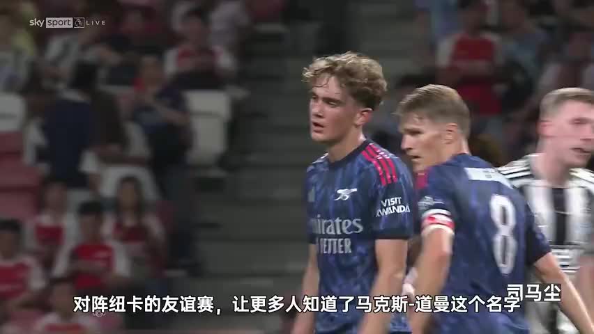 阿森纳欧冠淘汰赛启程 道曼打破英超最年轻进球