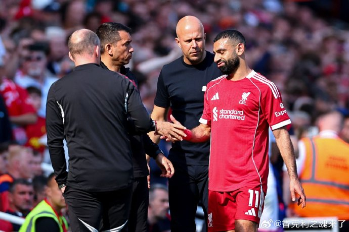 曼城力克拜仁慕尼黑晋级欧冠决赛